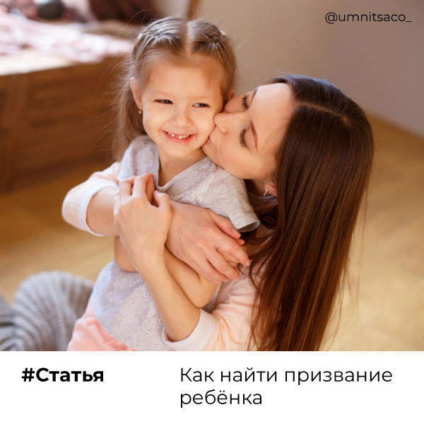 полезная статья