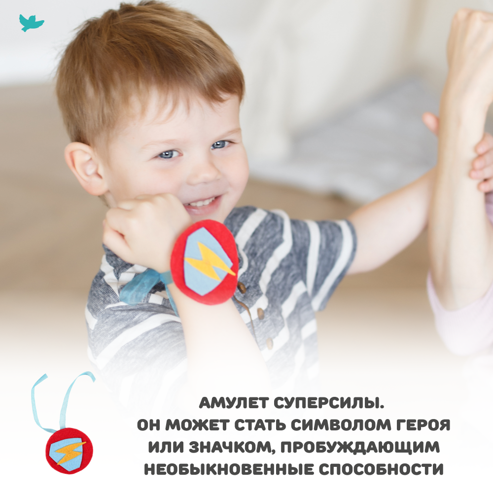 Умница®️ Сказкотерапия для детей: сказки от капризов “не Хочу убирать” и игрушка-антистресс Бузя
