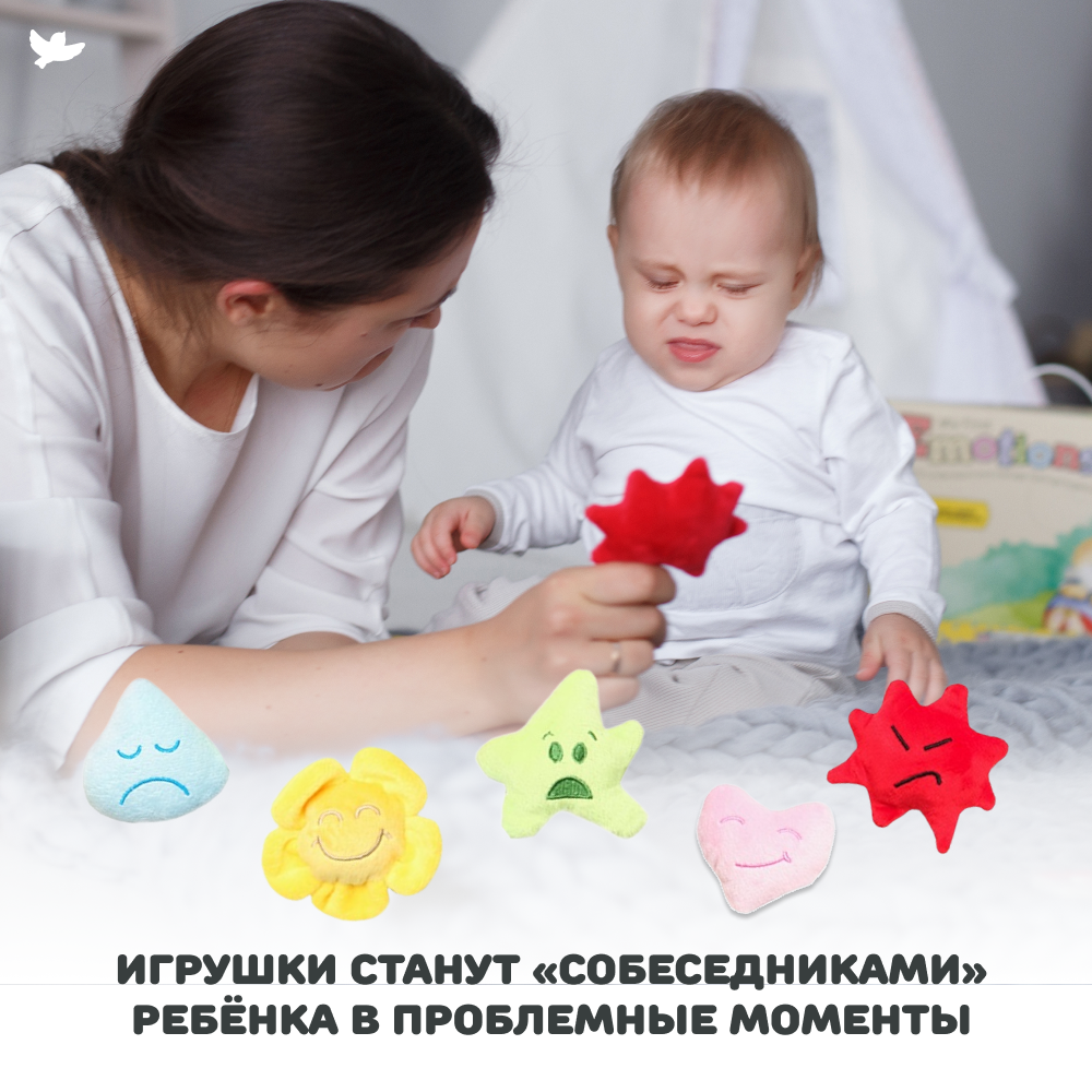 Умница®️ Умница. Кукла-рукавичка крольчонок Робби, 5 игрушек-эмоций со звуком и 5 книг про Эмоции - СНЯТ С ПРОДАЖИ