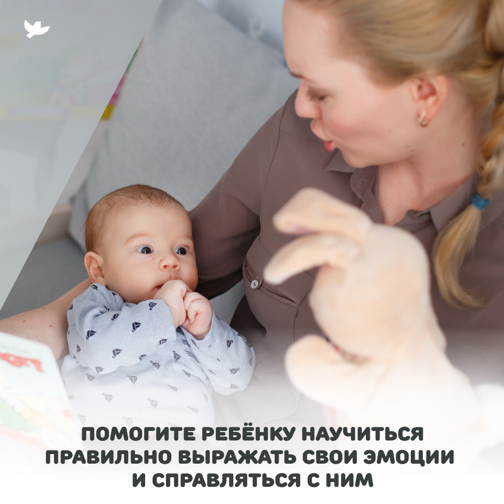 Умница®️ Умница. Кукла-рукавичка крольчонок Робби, 5 игрушек-эмоций со звуком и 5 книг про Эмоции - СНЯТ С ПРОДАЖИ