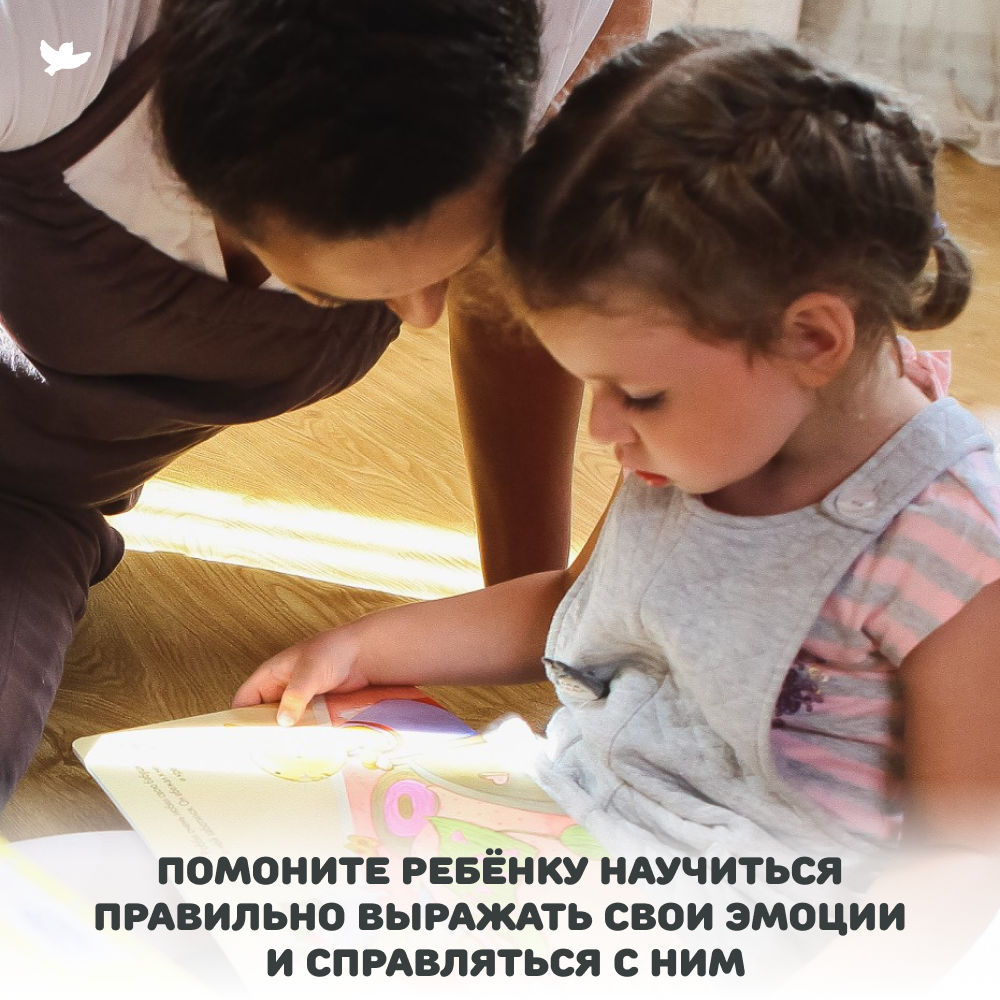 Умница®️ Умница. Кукла-рукавичка крольчонок Робби, 5 игрушек-эмоций со звуком и 5 книг про Эмоции - СНЯТ С ПРОДАЖИ