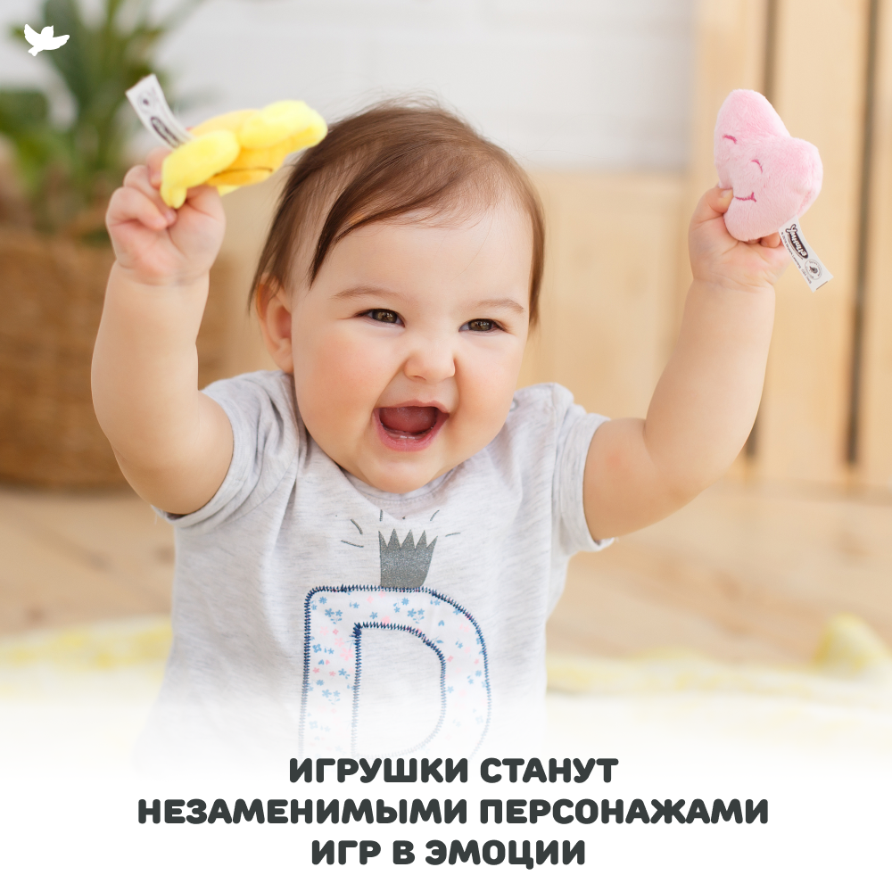 Умница®️ Умница. Кукла-рукавичка крольчонок Робби, 5 игрушек-эмоций со звуком и 5 книг про Эмоции - СНЯТ С ПРОДАЖИ