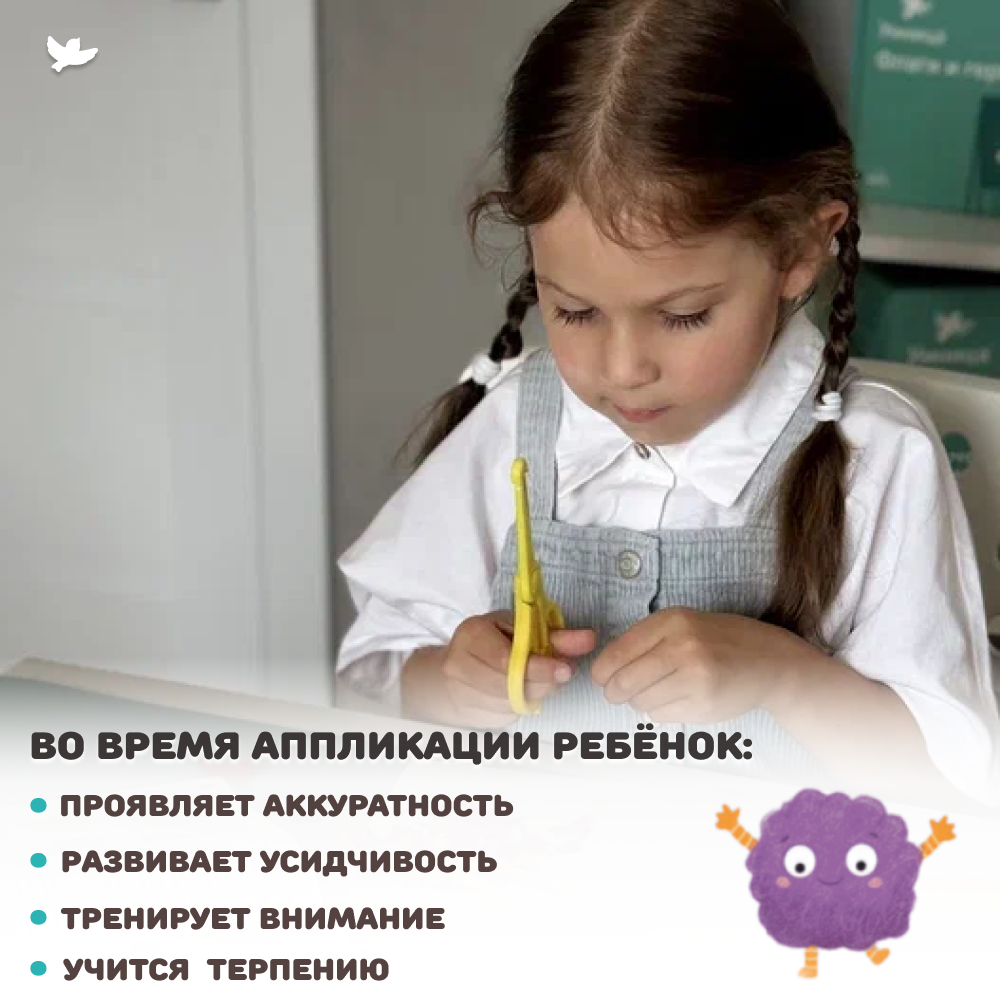 Умница® Игровое творчество. Пышка и Пух в лесу