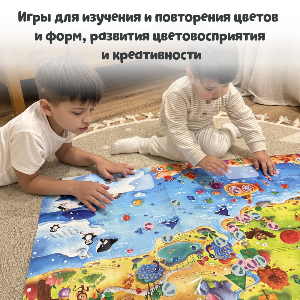 Умница® Творчество. Программа развития креативных навыков