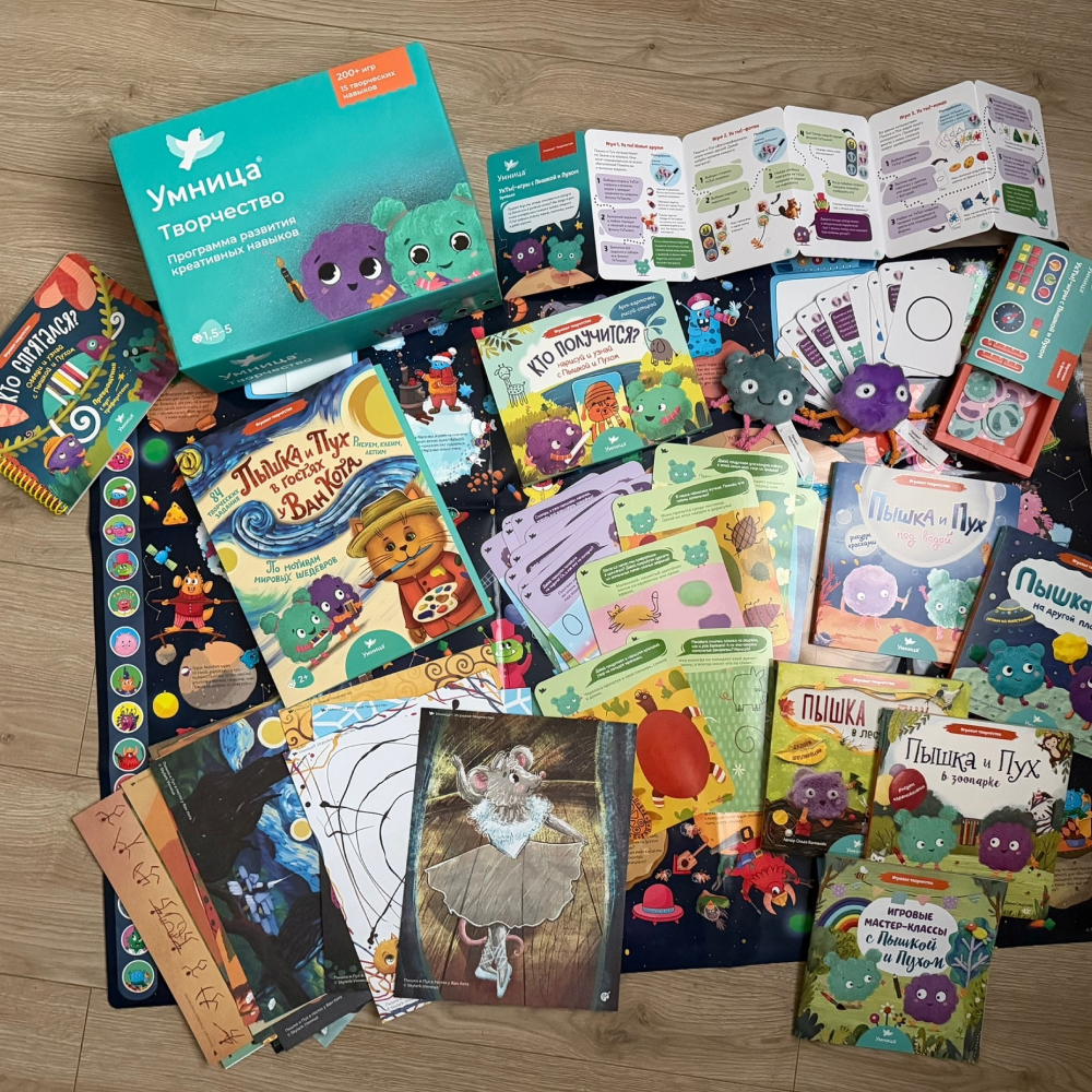 Умница® Творчество. Программа развития креативных навыков