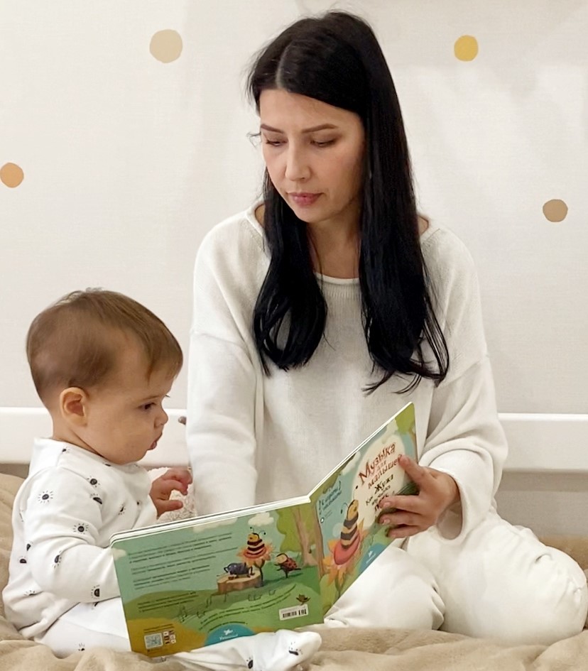 Умница® Умный старт. Программа развития ребёнка с рождения до 4 лет