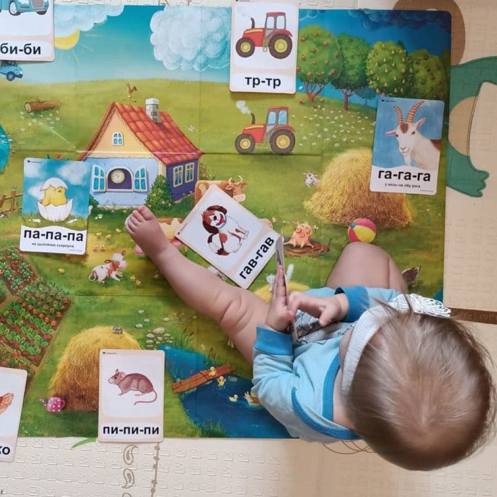 Умница® Говорим и Бормоталки® 3в1: система для запуска и развития речи