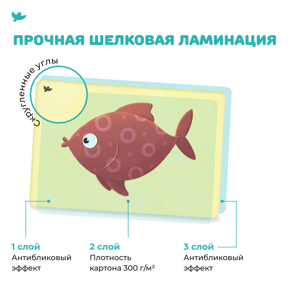 Умница®. Соображалки®. 8 игр для развития мозга