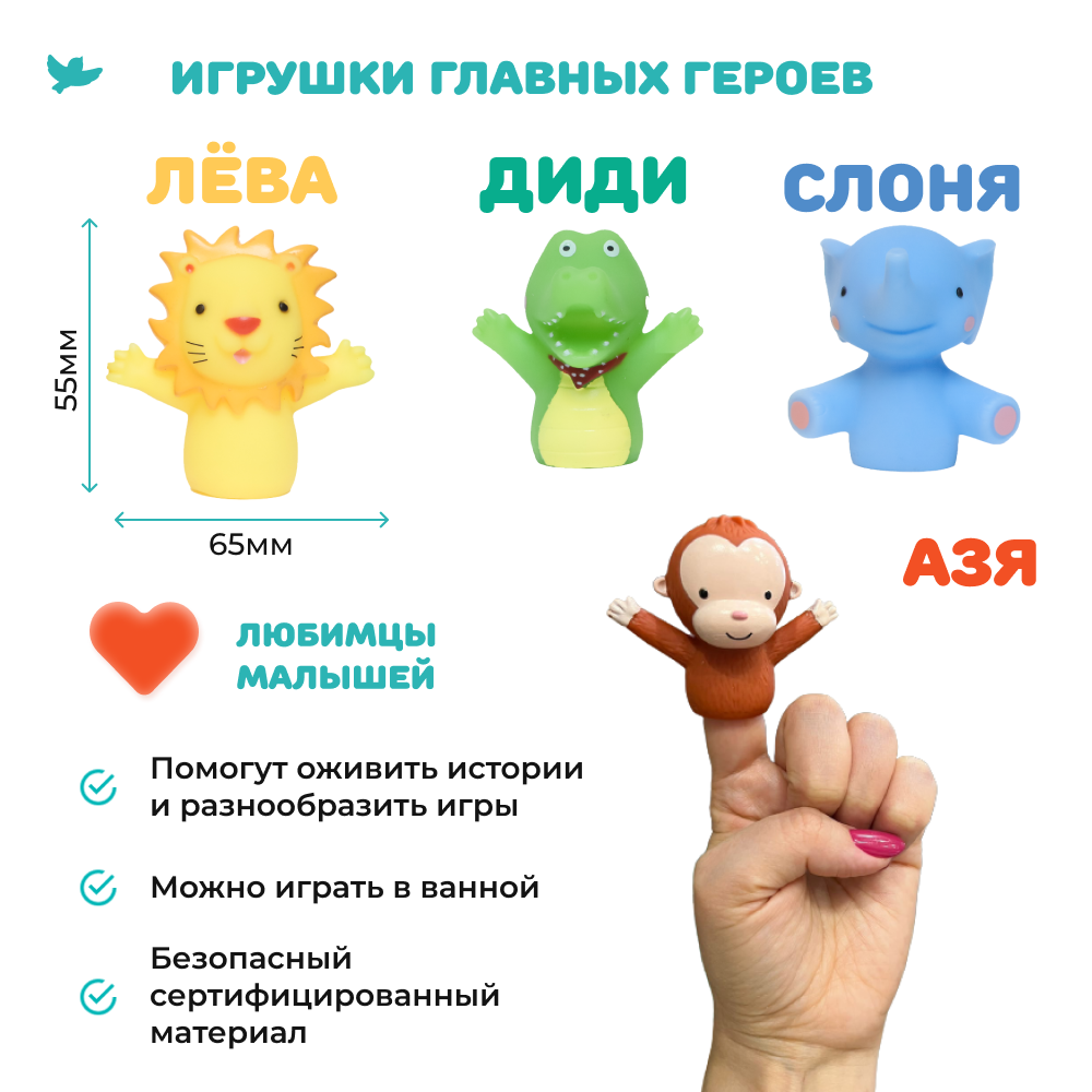 Умница® Управляем мышлением. Программа развития интеллекта