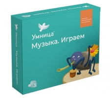 Умница®️ СНЯТ С ПРОДАЖИ! Музыка Играем. Музыкальное развитие малышей с 6 мес