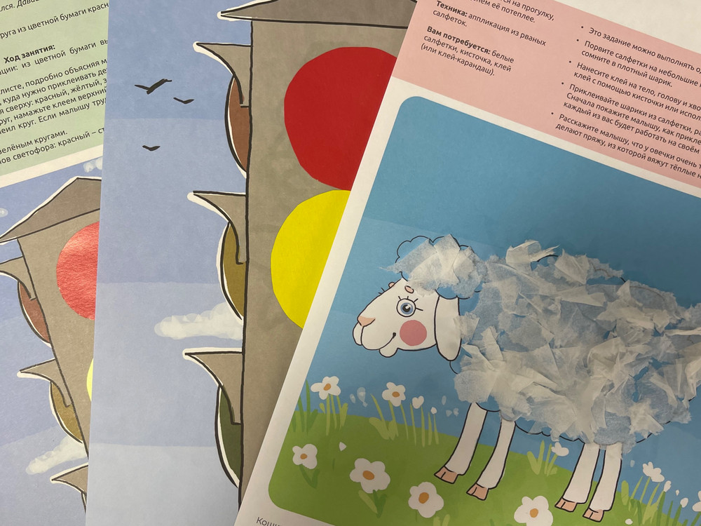 Умница® Мои первые шедевры. «Творчество для малышей» для детей 1-3 лет