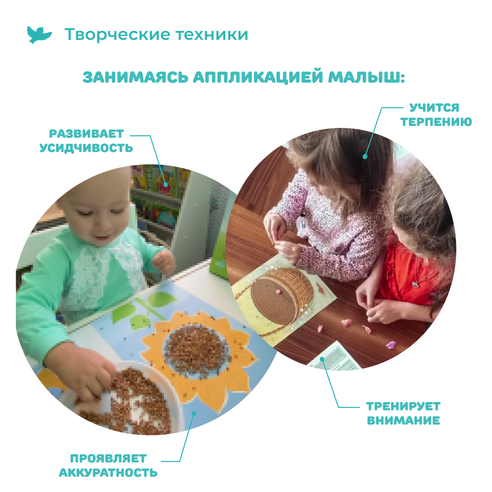 Умница® Мои первые шедевры 2в1. Набор для творчества: аппликации, рисование, лепка