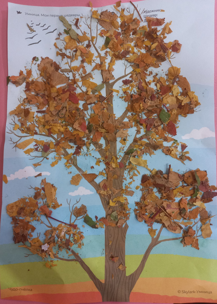 Умница® Мои первые шедевры 4в1. Набор для творчества для детей 1-5 лет