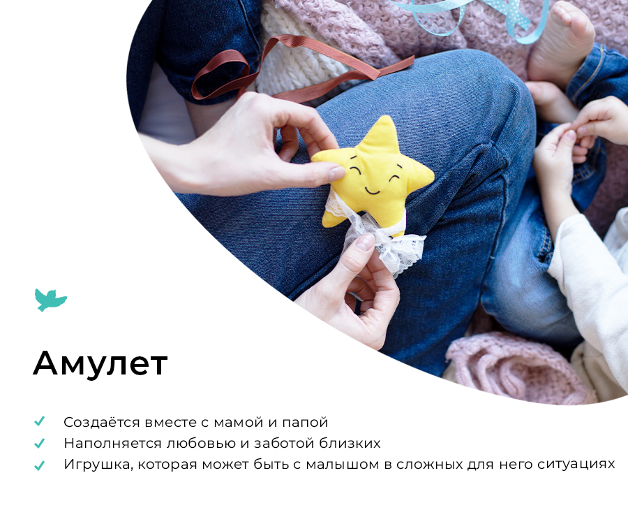Умница®️ СНЯТ С ПРОДАЖИ! не Хочу 2в1. Терапевтические сказки и игры для детей. Воспитание без истерик