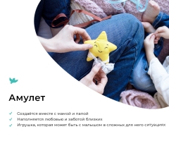 Умница®️ СНЯТ С ПРОДАЖИ! не Хочу спать. Терапевтические сказки и игры для детей. Воспитание без истерик