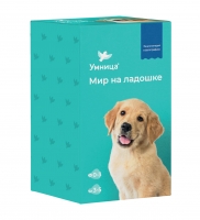Умница®️ СНЯТ С ПРОДАЖИ!  Мир на ладошке. Энциклопедия для малышей в фотографиях. Развивающие карточки