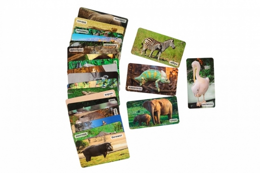 СНЯТ С ПРОДАЖИ! Умница. Мир на ладошке. Дикие животные