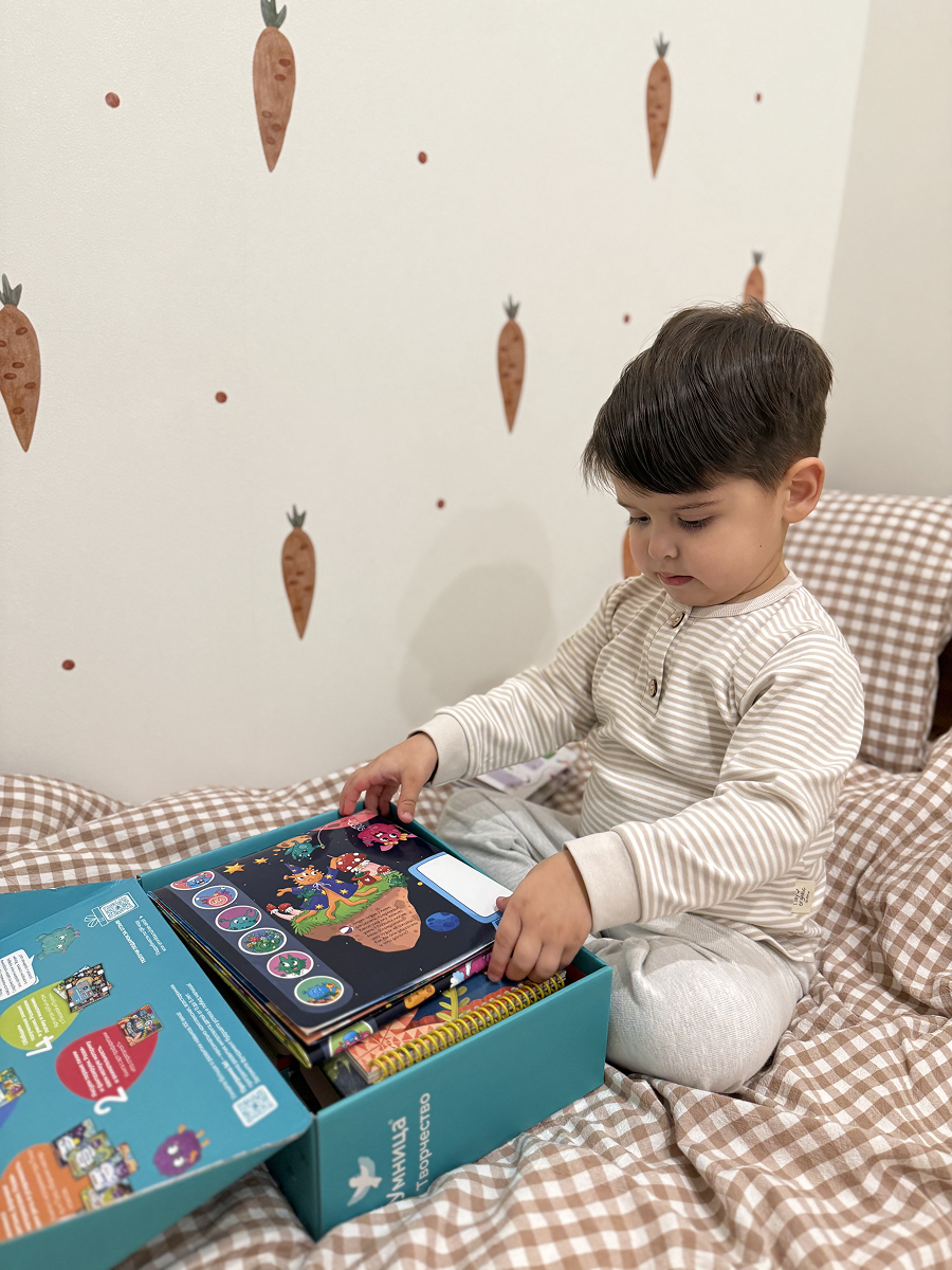 Умница® Набор 5в1: базовая программа развития ребёнка с рождения и до 4 лет